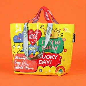 2024 sinh thái thân thiện không thấm nước tùy chỉnh bán buôn <span class=keywords><strong>PP</strong></span> dệt Túi mua sắm có thể tái chế nhiều lớp <span class=keywords><strong>PP</strong></span> dệt Tote Túi - Product Image 5