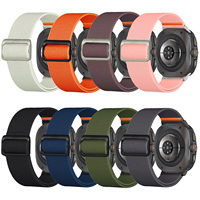 Bracelet de montre en nylon élastique cousu avec boucle magnétique 40 mm 44 mm 46 mm pour Samsung Galaxy Watch Ultra, bracelet sport extensible personnalisé