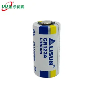 CR123A锂电池CR123A CR2 CR 123 CR17335 123A CR17345锂电池1500mah