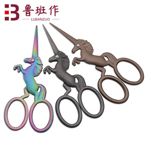 Lubanzuo Horse Shaped <b>Titanium</b> Plated Scissors Stainless Steel Mini Thread End Home Use - Product Image 1