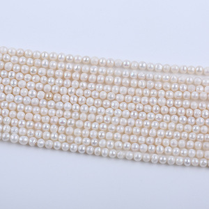Promoción por Tiempo Limitado: Perlas Redondas de Agua Dulce Blancas AK de 4-4.5mm, Naturales, Sueltas, para Collar DIY, Color Perla - Product Image 3