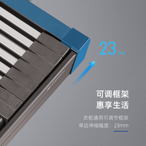 Custom Made Mocha Trouser Rack Telescopic Aluminum Wardrobe Drawer Pull Out Clothing Organizer Wall Mounted Type - Product Image 1