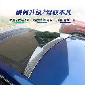 สปอยเลอร์หลังคาร์บอนไฟเบอร์ลายไม้สีดำเงา ABS ทรง Ducktail สำหรับ Audi A5 8T Sportback ปี 2007-2016 - Product Image 3
