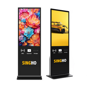 <strong>50</strong> 55 65 <strong>Inch</strong> Floor Standing Full Color Advertising Display <strong>Screen</strong> Indoor Vertical <strong>Touch</strong> Totem CMS Software LCD Digital Signage - Product Image 1