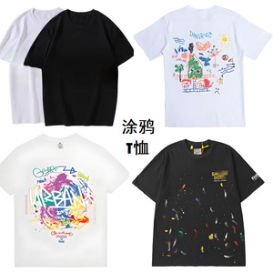 เสื้อยืดลายกราฟฟิตีแขนสั้นผู้ชายทรงหลวมคอกลมผ้าฝ้ายระบายอากาศได้ดีสวมใส่สบาย - Product Image 1