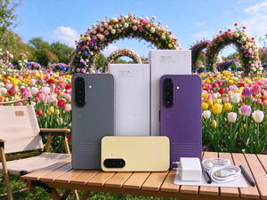 A56,2026 Nuevo Lanzamiento, Pantalla HD Curva, Cámara Android de 108MP, Carga Rápida de 65W, Android 15 - Product Image 6