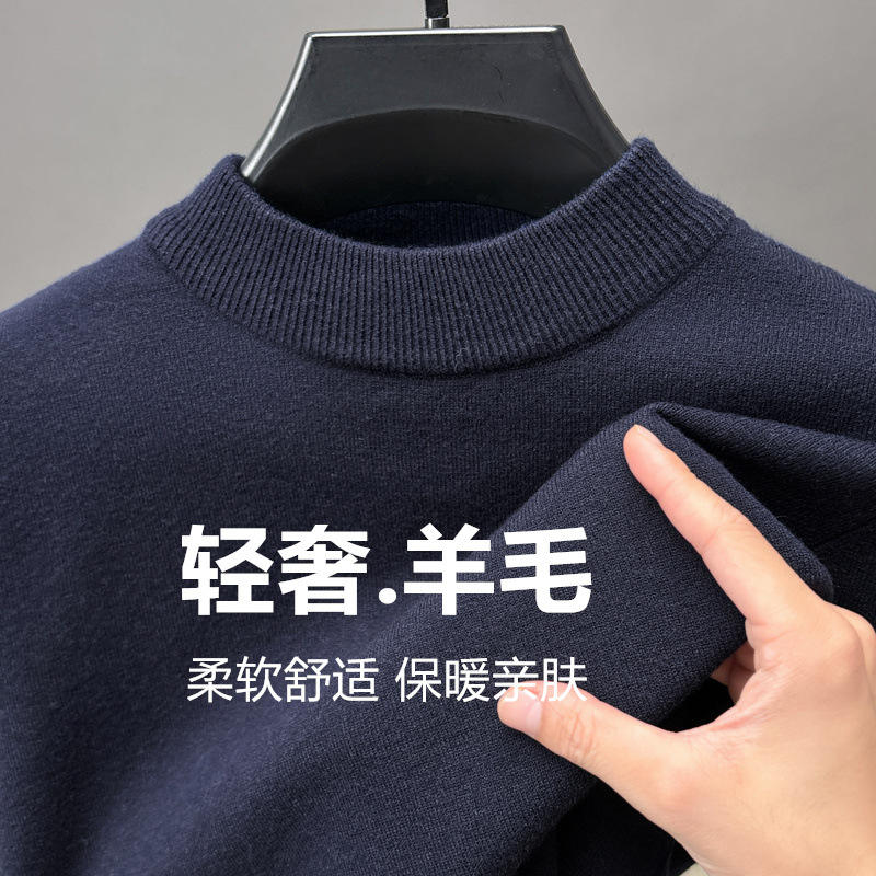 สีน้ำเงินทะเลลึก