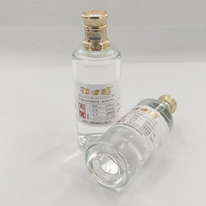 500ml Trung Quốc baijiu 52% vol trắng rượu phong phú trong hương vị cho món quà đóng gói trong chai - Product Image 2