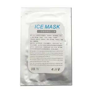 Mascarilla de seda para reparación del sol, máscara de hielo, EGF