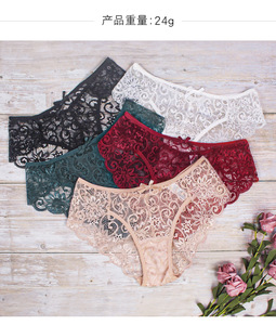 Tanga de encaje 2025, ropa interior de gasa transparente de cintura media de comercio exterior, calzoncillos de talla grande Euro y Amer con entrepierna de algodón Sexy para mujer - Product Image 5