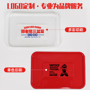 Rectangular Disposable Lunch Box 2 Compartments <b>Microwave</b> Safe Plastic Lid Takeout Container - Product Image 3