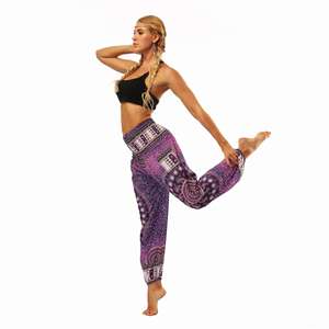 Pantalones de Yoga Elásticos para Mujer, Estilo Harem, Estampados, Largos hasta el Tobillo, Cintura Media, Casuales, Alta Calidad a Bajo Precio - Product Image 2