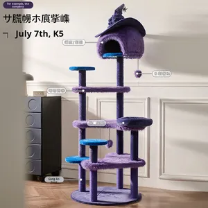Árbol para Gatos Clásico y Travieso, Diseño de Bruja de Halloween, Ecológico, de <span class=keywords><strong>Madera</strong></span> de Sisal, con 5 Niveles, para Interiores, Ahorra Espacio en Casas Pequeñas - Product Image 4