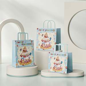Sacs en papier kraft classiques et durables à thème anniversaire avec poignée pour emballage personnalisé et cadeaux (vente en gros) - Product Image 1