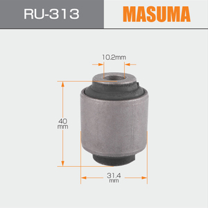 RU-313 MASUMA Auto Parts Douille de suspension arrière 220 352 00 27 pour <span class=keywords><strong>Mercedes</strong></span> Benz Pièces de rechange OEM 2203520027 Accessoires de voiture - Product Image 4