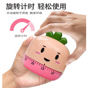 Ancient Poets Vegetable <b>Timer</b> 60 Min Mechanical Kitchen Countdown <b>Timer</b> For Cooking Baking Study - Product Image 3