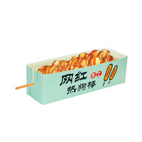 Boîte d'emballage personnalisée pour corn-dogs, en papier biodégradable, résistant à la graisse, colorée, pour vente à emporter, boîte à hot-dogs coréens