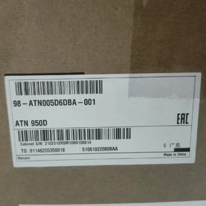 HW Neuf 88035KCA ANNS0AVAND00 Licence de Fonctionnement Avancée pour Routeurs IP ATN950D & ATN905-S Utilisation Télécom - Product Image 3
