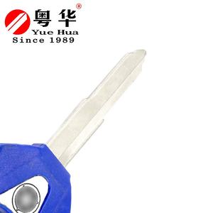 <span class=keywords><strong>Llaves</strong></span> en Blanco Baratas al por Mayor <span class=keywords><strong>para</strong></span> Motocicleta, Hoja sin Cortar, Repuestos <span class=keywords><strong>para</strong></span> Motocicleta, Llave en Blanco <span class=keywords><strong>para</strong></span> Motocicleta Yamaha, Pieza de Auto - Product Image 5