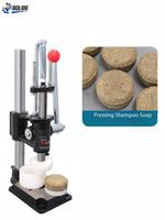 Presse manuelle haute pression pour savon, multifonctionnelle, pour la fabrication de savon solide et de shampoing, compatible avec la fabrication de savon personnalisé en nylon – Offre spéciale