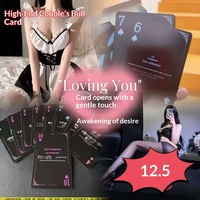 Cartes de jeu de société personnalisables pour couple, jeu romantique à deux joueurs, prêt à jouer, cadeau pour petit ami/petite amie - Carton en papier couché
