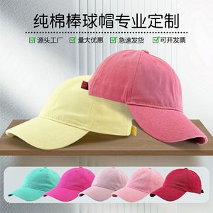 Customized Pure Cotton Baseball Cap Adjustable For <b>Men</b> Summer <b>Sun</b> Protection <b>Hat</b> Twill Fabric - Product Image 5
