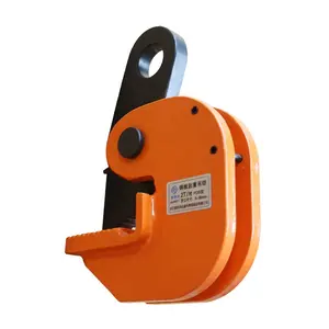 Safety Heavy Duty Steel Plate Horizontal Lifting Clamp Lifting Clamp