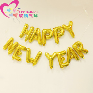 HT <b>Balloon</b> Happy New Year Letter <b>Balloons</b> 16 Inch Gold Foil Party Decoration - Product Image 1