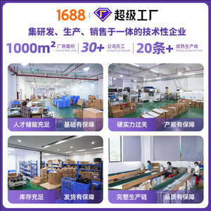 Liansheng Ws2812B <b>Led</b> <b>Strip</b> 144 Dc 12V RGB Color Full Color 8Mm Flexible Light For Indoor <b>Outdoor</b> Use - Product Image 5