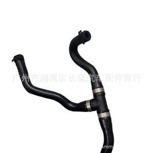 ท่อยางน้ำหล่อเย็น CV6118N344FD CV6Z18N344B CV6Z18N344C KH665 สำหรับการปรับปรุงและอัปเกรด - Product Image 3