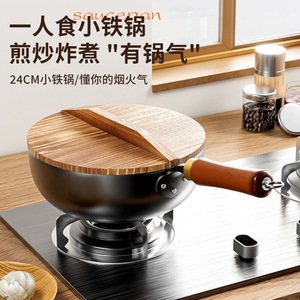 Tapa de olla redonda de madera de cedro hecha a mano, tapa grande de madera maciza para wok, para uso en cocina. - Product Image 2