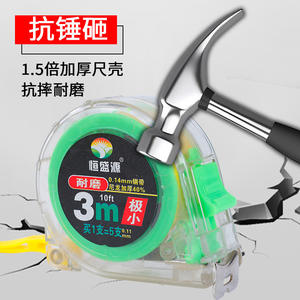 Cinta Métrica de Acero Hengshengyuan de 3 Metros, Retracción Automática, Bloqueo con Botón, Color Verde, para Uso en Obras de Construcción - Product Image 1