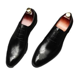 รองเท้าหนังทรงสี่เหลี่ยมแบบอังกฤษสั่งทำพิเศษสำหรับผู้ชาย เหมาะสำหรับโอกาสทางธุรกิจ งานเลี้ยง และงานแฟชั่น - Product Image 1