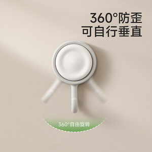 FaSoLa <b>Wall</b> <b>Hooks</b> 4 Pieces Grayish White Round Strong Traceless Rotating <b>Hook</b> <b>For</b> Bathroom <b>Key</b> Storage Door Mount - Product Image 3