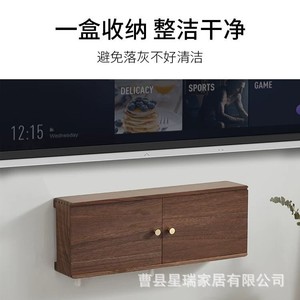 Wall Mounted Solid Wood Storage <b>Box</b> Rectangular Retro Color <b>Router</b> WiFi TV Set Top <b>Box</b> Cover Decorative <b>Box</b> Living Room - Product Image 5