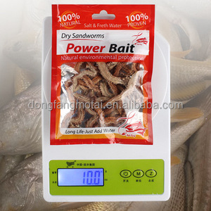 เหยื่อตกปลาคุณภาพสูง หนอนทะเลแห้ง ล่อปลา หนอนทะเลสีเขียว - Product Image 6