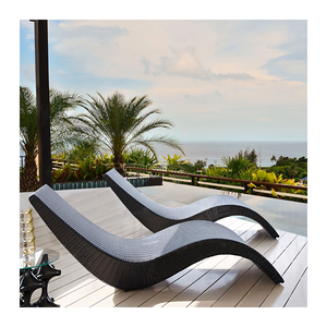 <span class=keywords><strong>Tumbona</strong></span> de piscina en forma de S de ratán sintético PE, ergonómica, para patio, venta al por mayor, personalizable B2B - Product Image 1