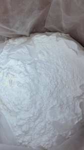 Высокочистый гинзенозид Rb1 50%, 55%, 80%, 98% натуральный, из корня, порошок, гинзенозы, экстракт корня женьшеня, CAS 41753-439 - Product Image 2