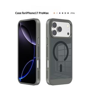 Funda Protectora para iPhone 17 Pro Max, Magnética, Refrigerante, de Cobertura Total y Anti-Caídas - Product Image 4