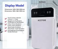 Purificateur d'air ACETIDE Ziyao pour usage domestique, élimine le formaldéhyde, la fumée secondaire, génère des ions négatifs, stérilise les animaux domestiques, élimine les odeurs