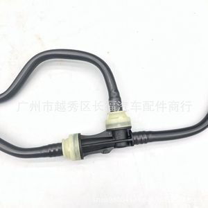 วาล์วโซลินอยด์ถังคาร์บอน F1F19D289AE สำหรับฟอร์ด โฟกัส เอสเคป 1.5T - Product Image 5
