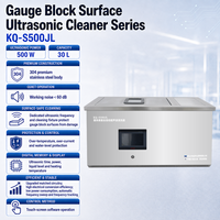 Nettoyeur à ultrasons entièrement automatique KQ-S500JL 30L 500W avec séchage pour blocs de calibrage de précision et outils de métrologie, bain sonique chauffant