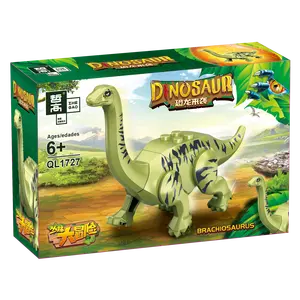 哲高玩具批发高品质儿童恐龙动物园大颗粒积木Jouet兼容主要品牌大砖