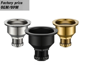 ตะแกรงกรองเศษอาหารในอ่างล้างจานสแตนเลส 304 รุ่นใหม่ สำหรับโรงแรม - Product Image 1