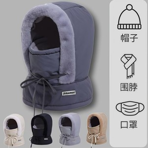 Cagoule d'hiver Jiaumei avec doublure polaire, protection de cou épaissie et chaude, masque facial coupe-vent pour le cyclisme, unisexe pour adultes - Product Image 5