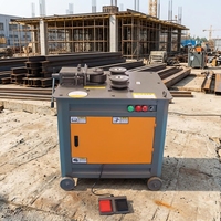 Machine de cintrage d'arc de barres d'acier entièrement automatique pour les tâches de formage circulaire et de courbure de barres d'armature haute résistance