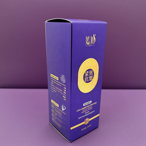 <span class=keywords><strong>2025</strong></span> tùy chỉnh hai mặt in màu vàng UV in gấp hộp mỹ phẩm màu giấy cho kem chăm sóc mặt-Thiết kế hai mặt - Product Image 4