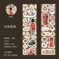 1 rouleau d'autocollants Travelogue Series Retro Die-Cut Glitter Film Creative Notebook Stickers