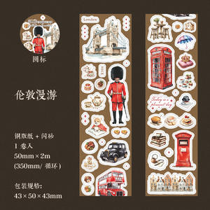 1 rouleau d'autocollants Travelogue Series Retro Die-Cut Glitter Film Creative Notebook Stickers - Product Image 6