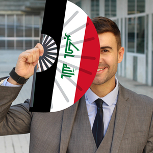 Abanicos Plegables de Bambú con la Bandera de Irak al por Mayor, Abanico de Mano para Carnaval, Boda, Festival, Fiesta, Agencia de Viajes - Product Image 4